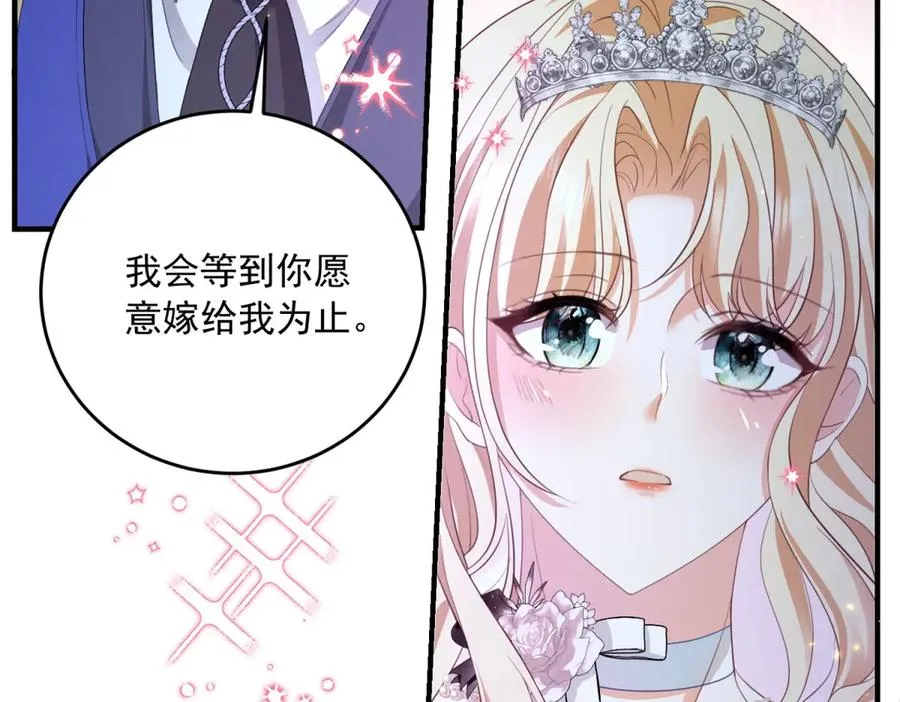 预告83