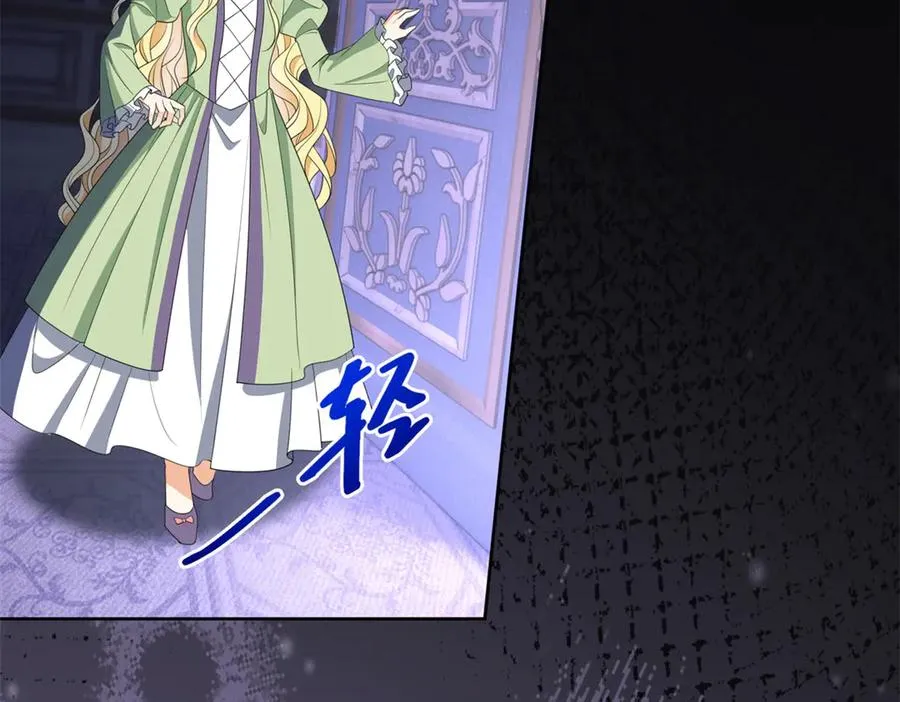 第47话 黑暗之主10