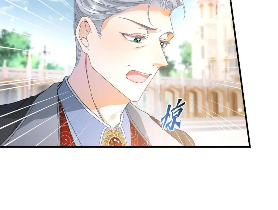 第4话 戏精上身75