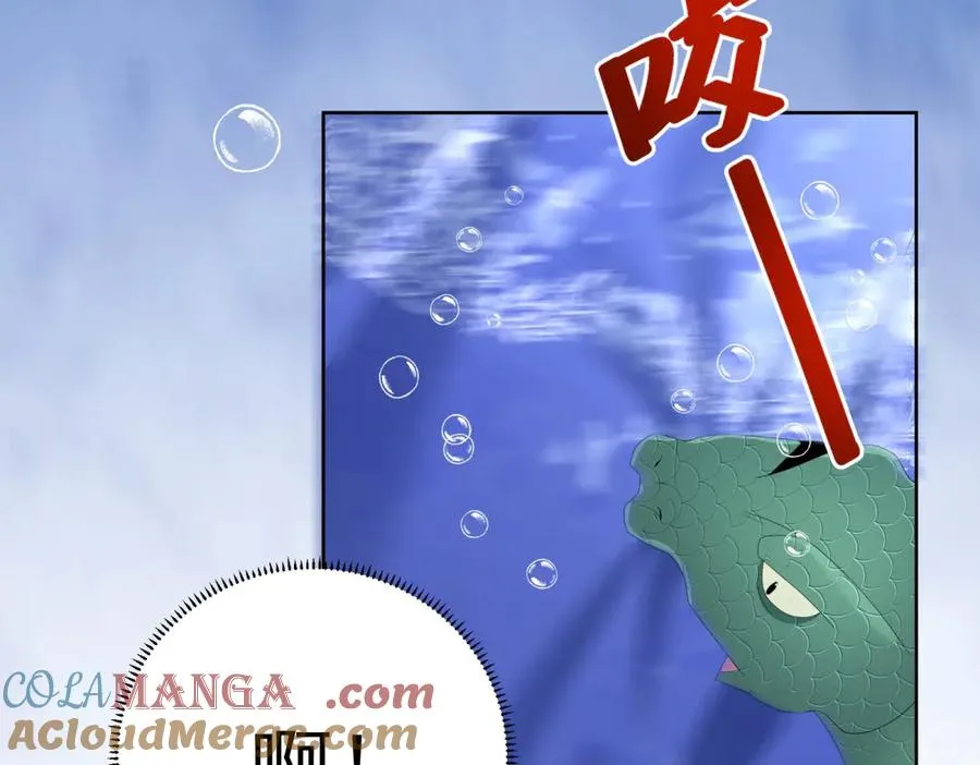 第42话 落水104