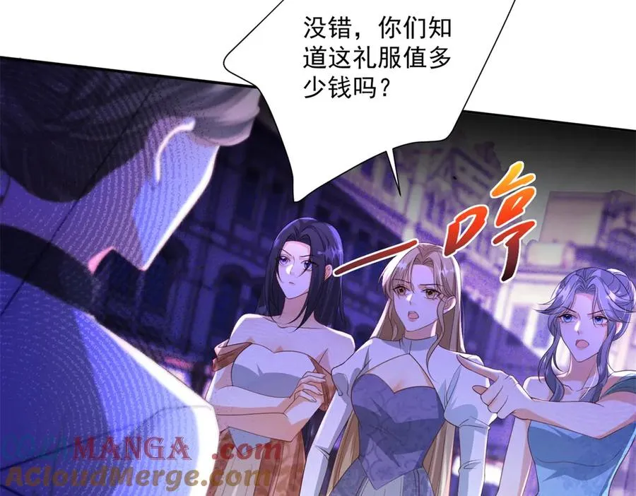 第34话 教训104