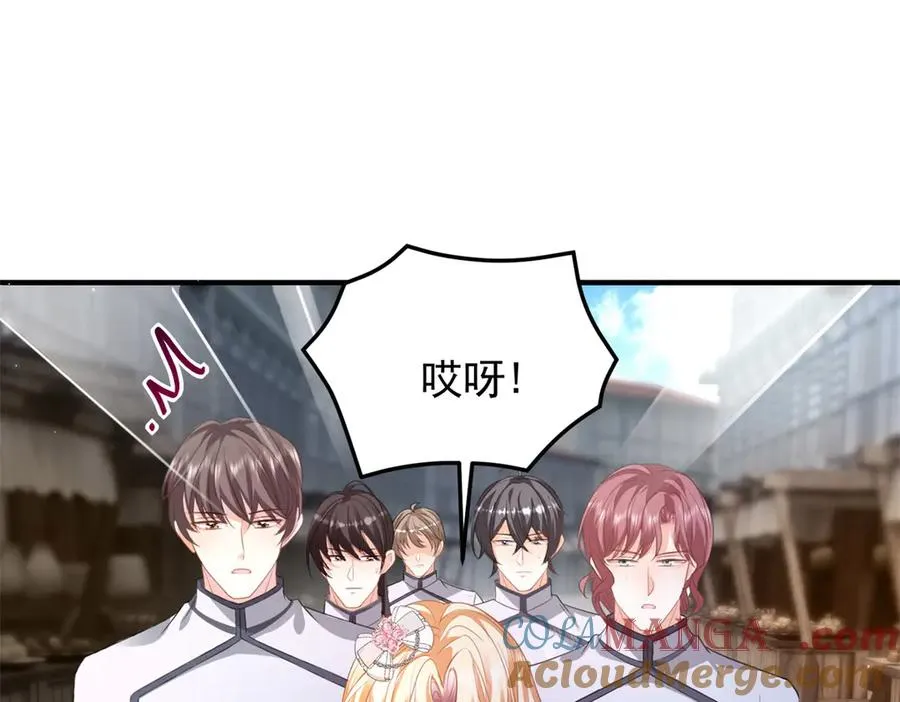第20话 妈妈4