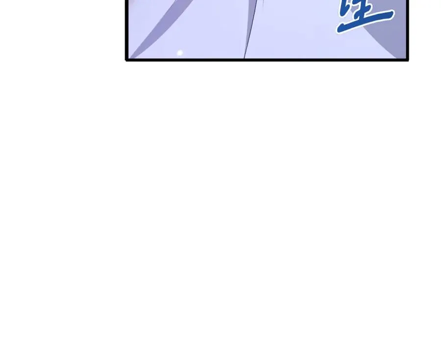 第18话 刑罚98
