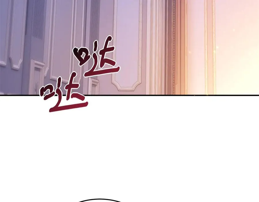 第17话 礼物126