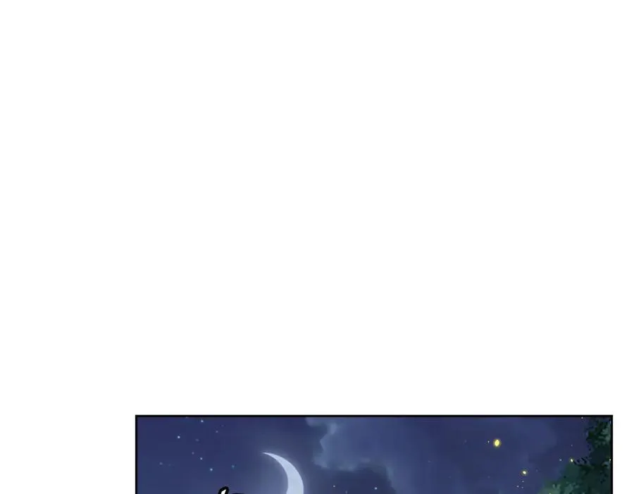 第41话 莱蒂齐公主138