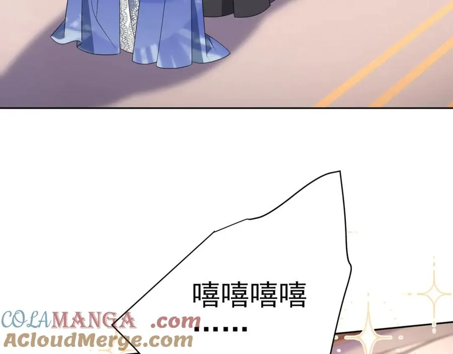 第46话 好好玩玩40