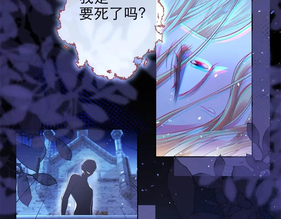 预告10