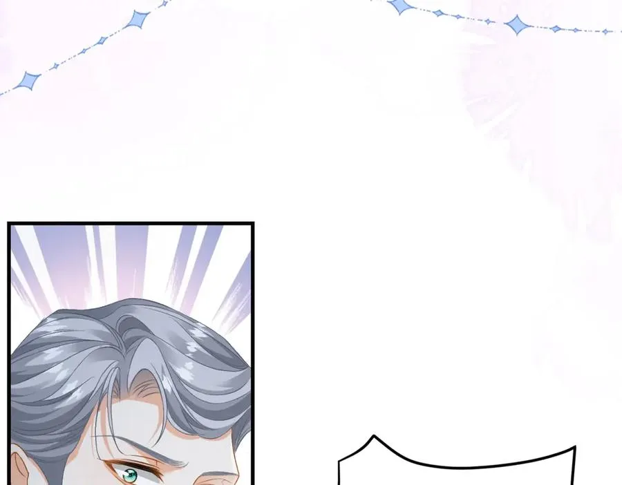第14话 订婚礼22