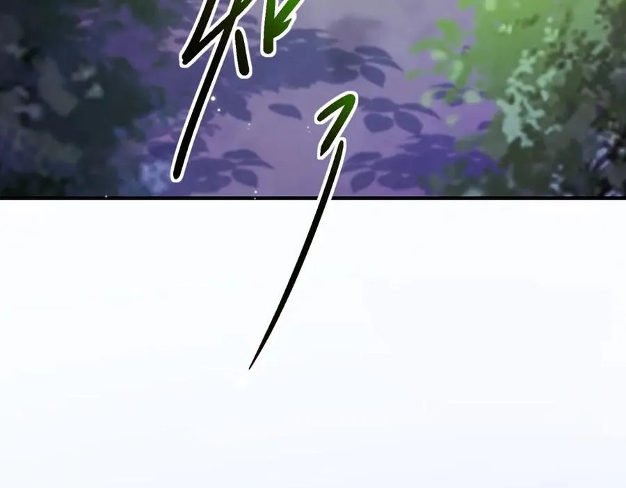 第27话 建议锁死97