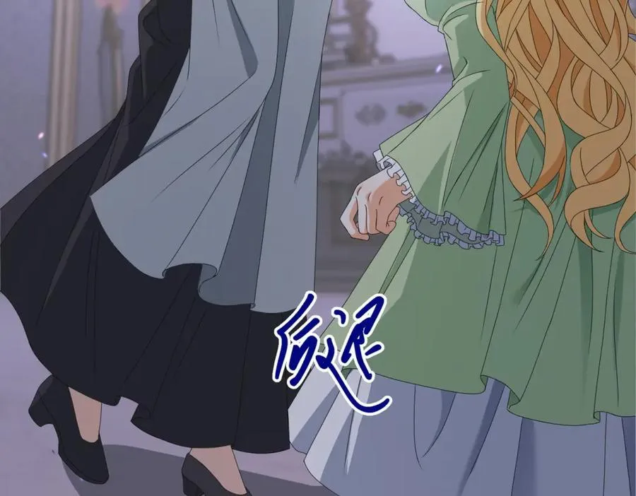 第51话 杀害皇子！77