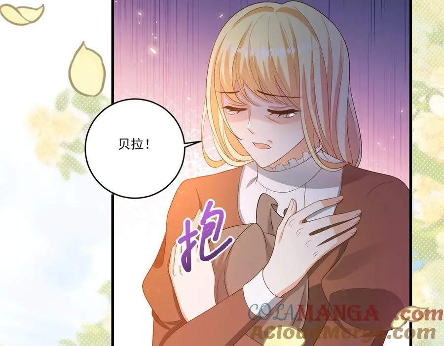 第23话 保密60