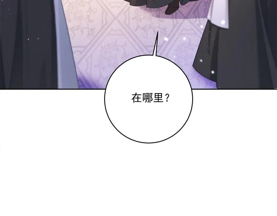 第30话 变态27