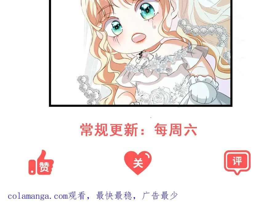 第29话 偷窥135