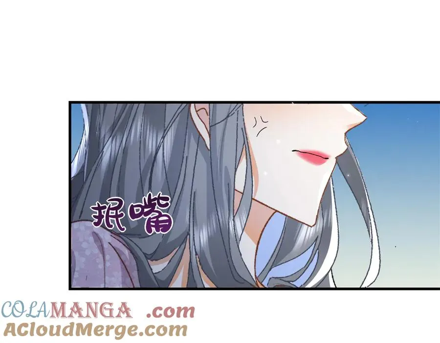 第9话 晚宴124