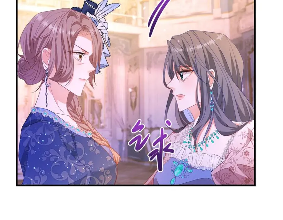 第27话 建议锁死70