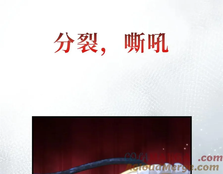预告36