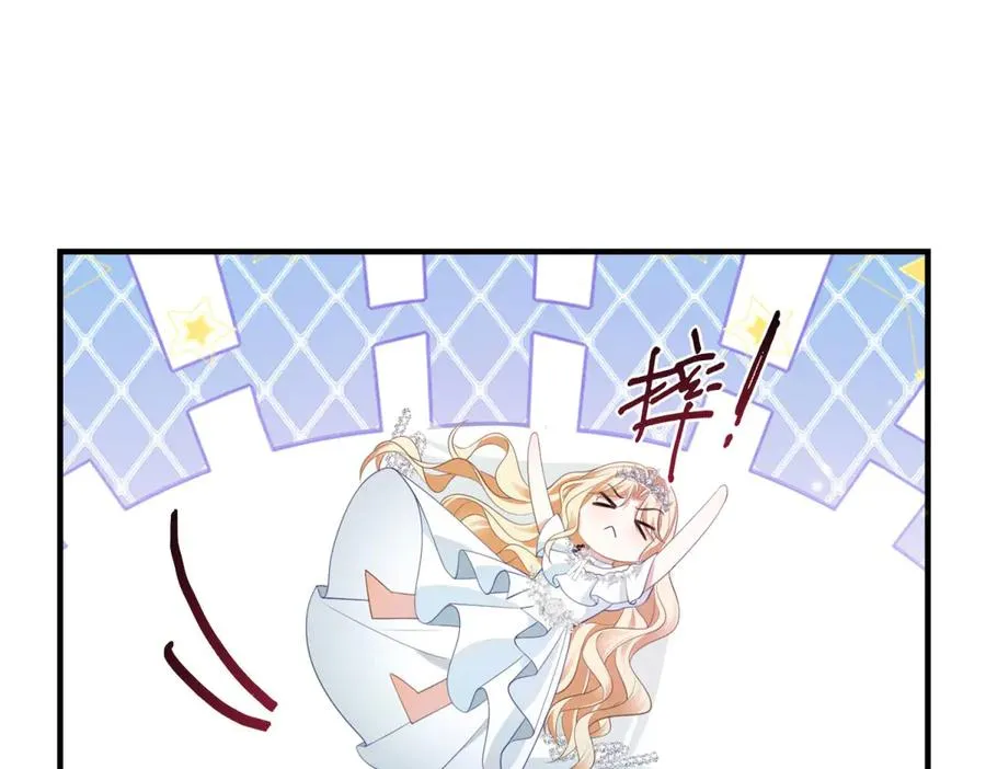 第17话 礼物67