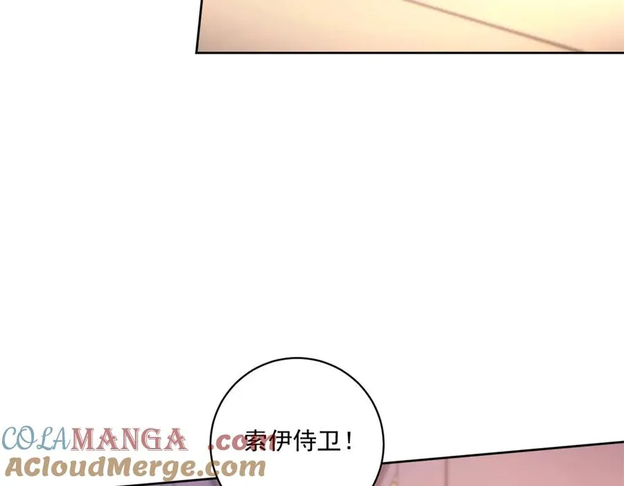 第46话 好好玩玩20