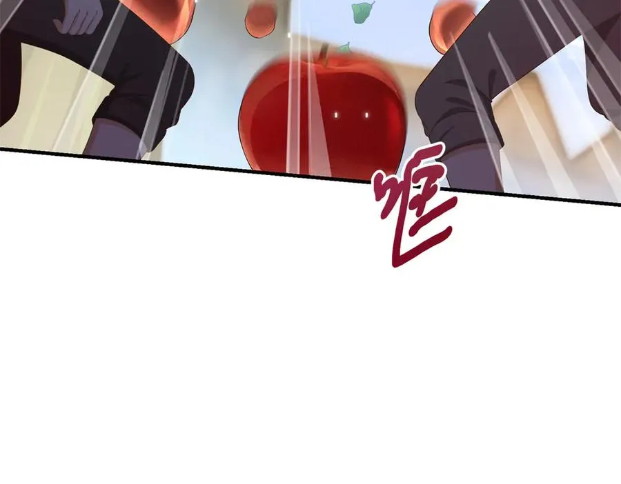 第21话 我是你爹！93