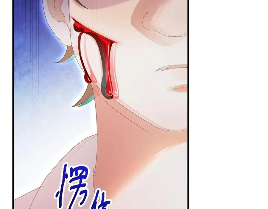 第22话 加点甜品86