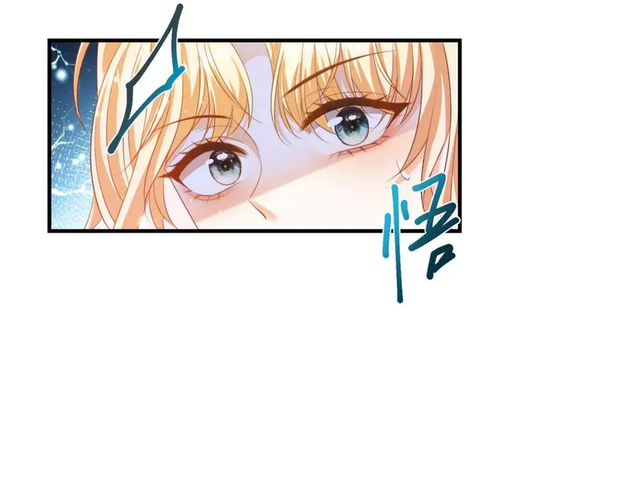 第23话 保密21
