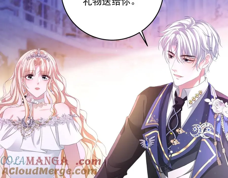 第16话 救命恩人？124