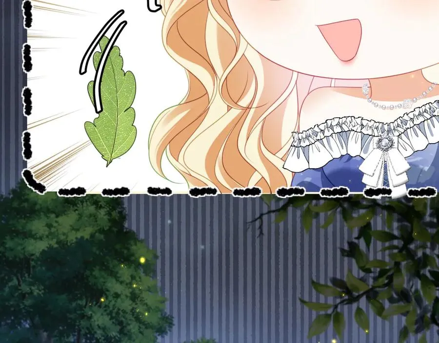 第41话 莱蒂齐公主158