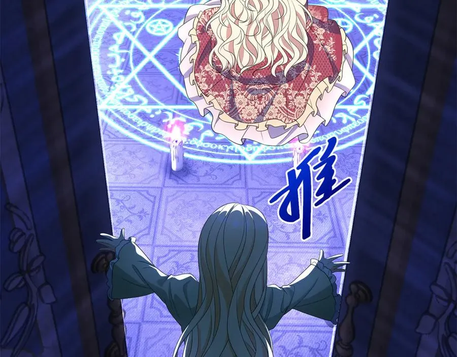 第47话 黑暗之主7