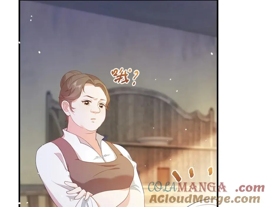 第21话 我是你爹！12