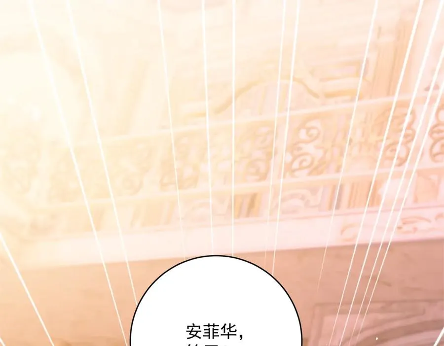 第27话 建议锁死19
