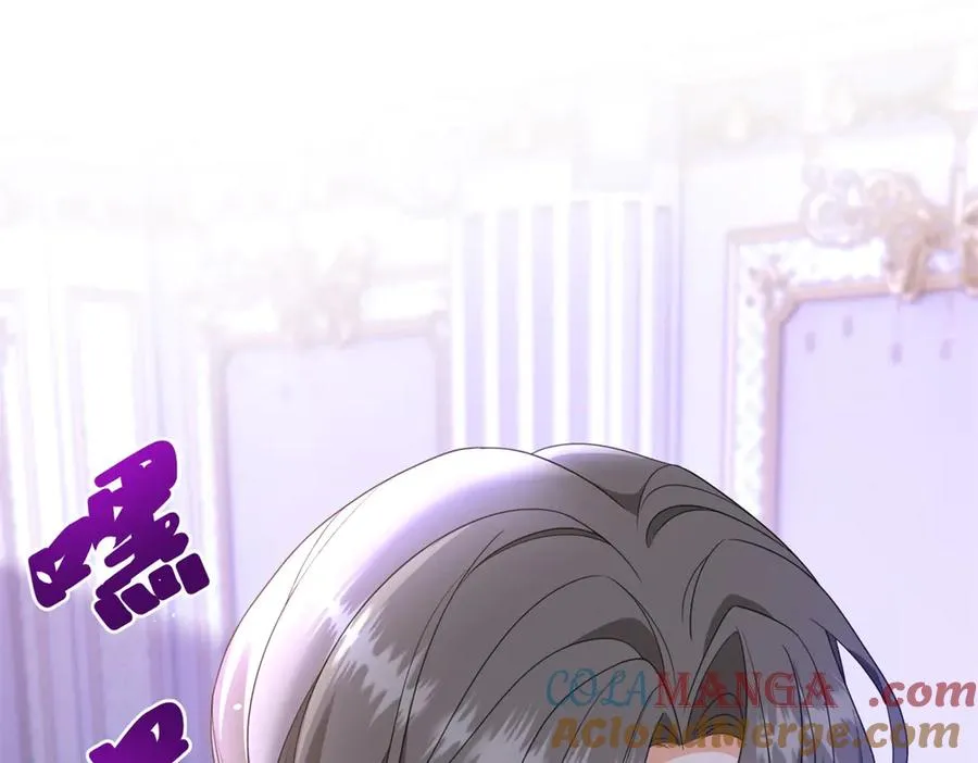第39话 女主人60
