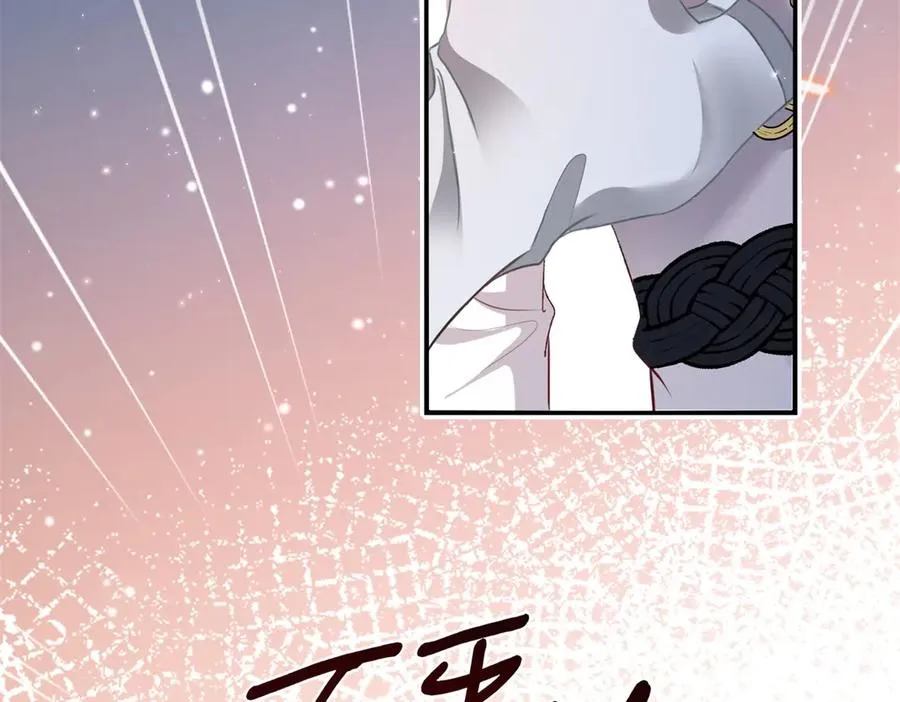 第15话 出丑14