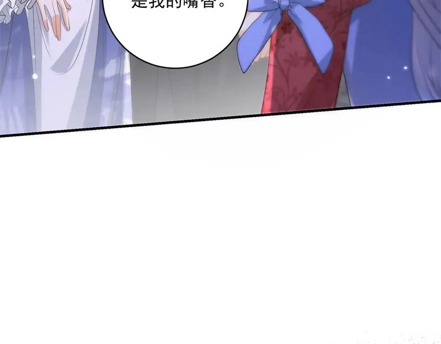第33话 订婚礼物49