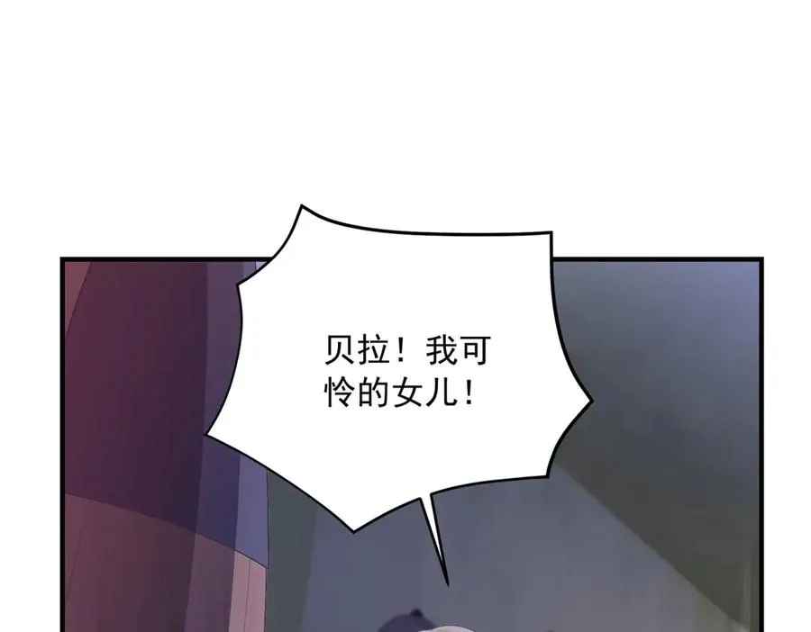 第20话 妈妈119