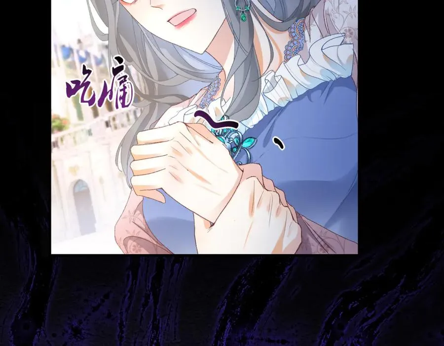 第4话 戏精上身50