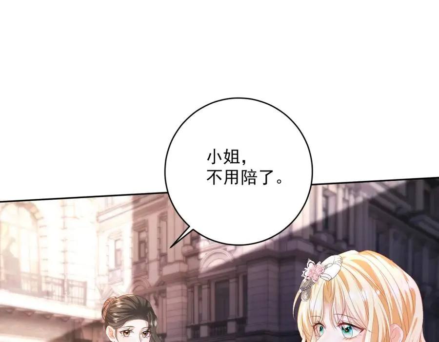 第35话 打脸95