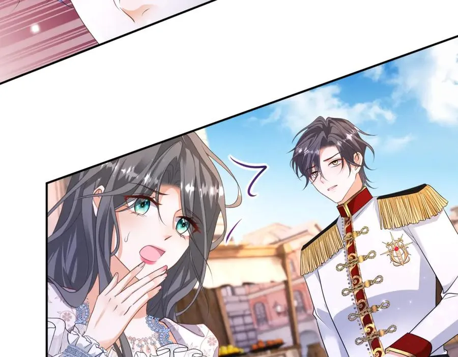 第33话 订婚礼物118
