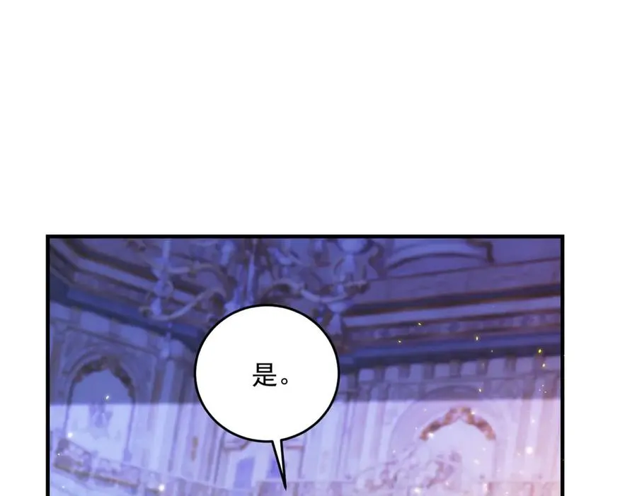 第15话 出丑103