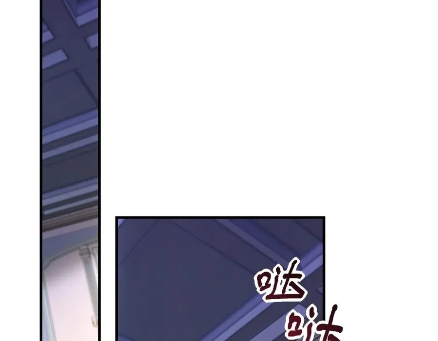 第10话 下药119