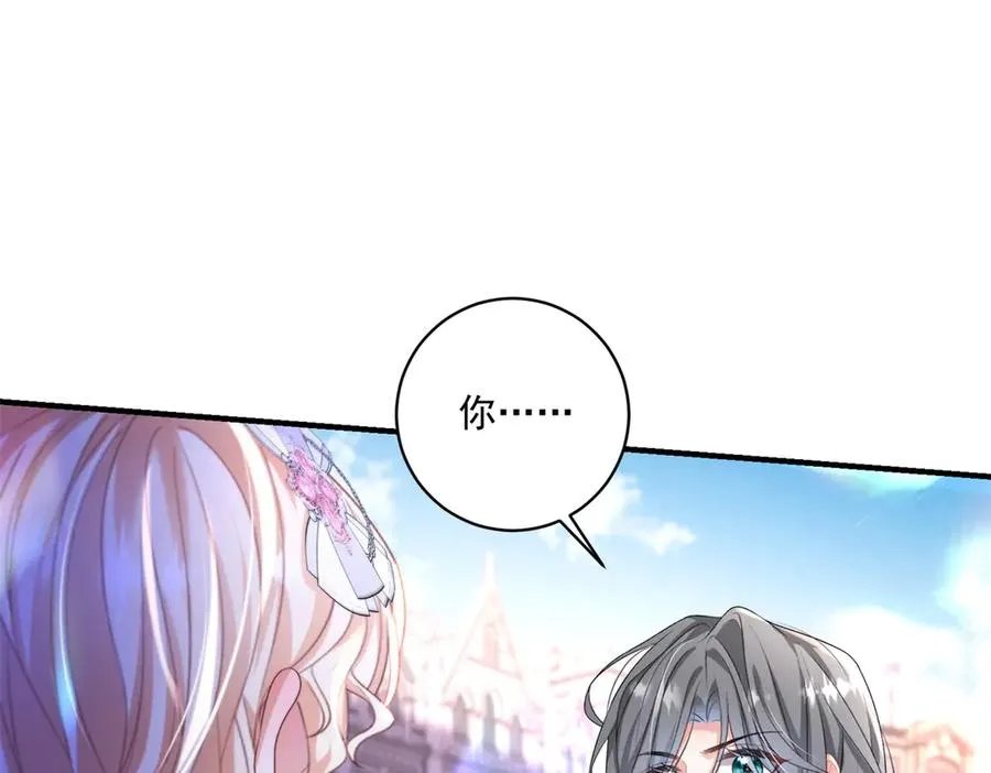 第34话 教训55
