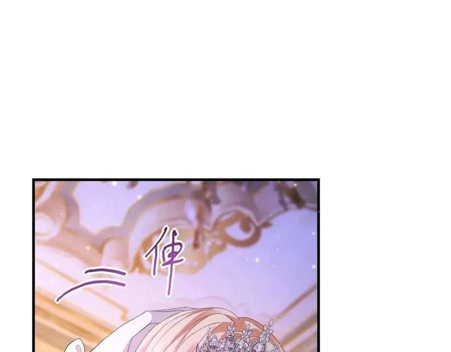 第16话 救命恩人？71