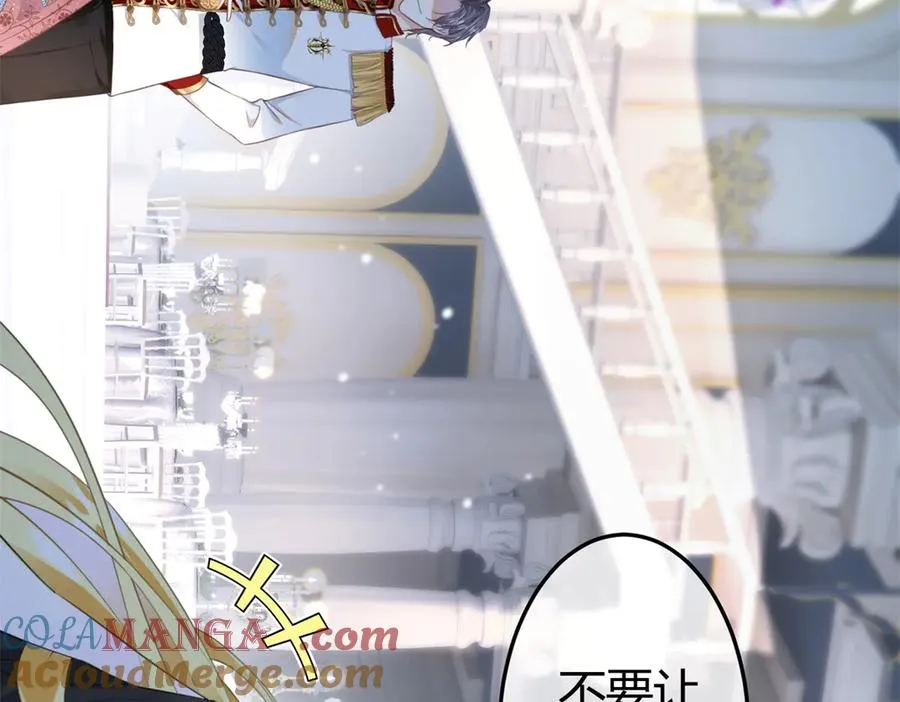 第1话 女仆贝拉24