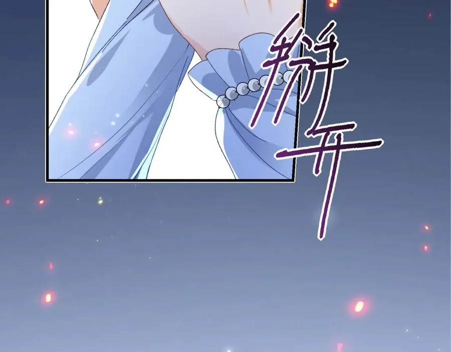 第7话 约定31