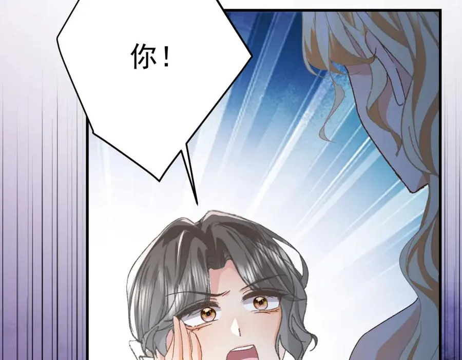 第8话 泼天富贵141
