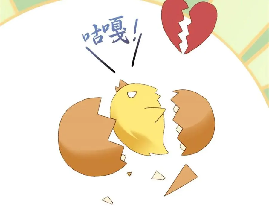 第3话 重生123