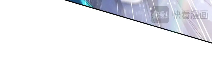 第5话 揭穿86