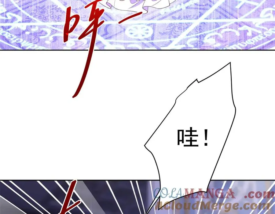 第47话 黑暗之主32