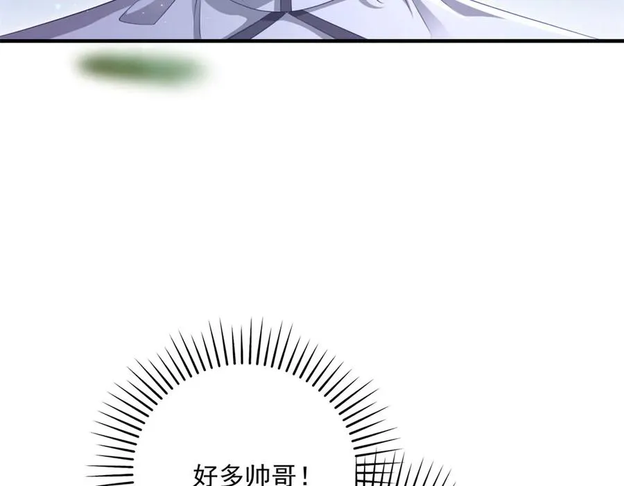 第17话 礼物11