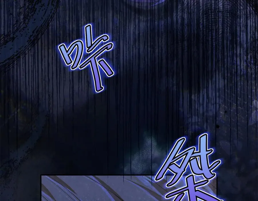第38话 你们是在找我吗121