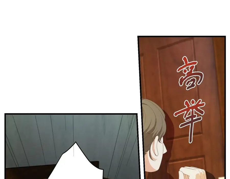 第20话 妈妈89
